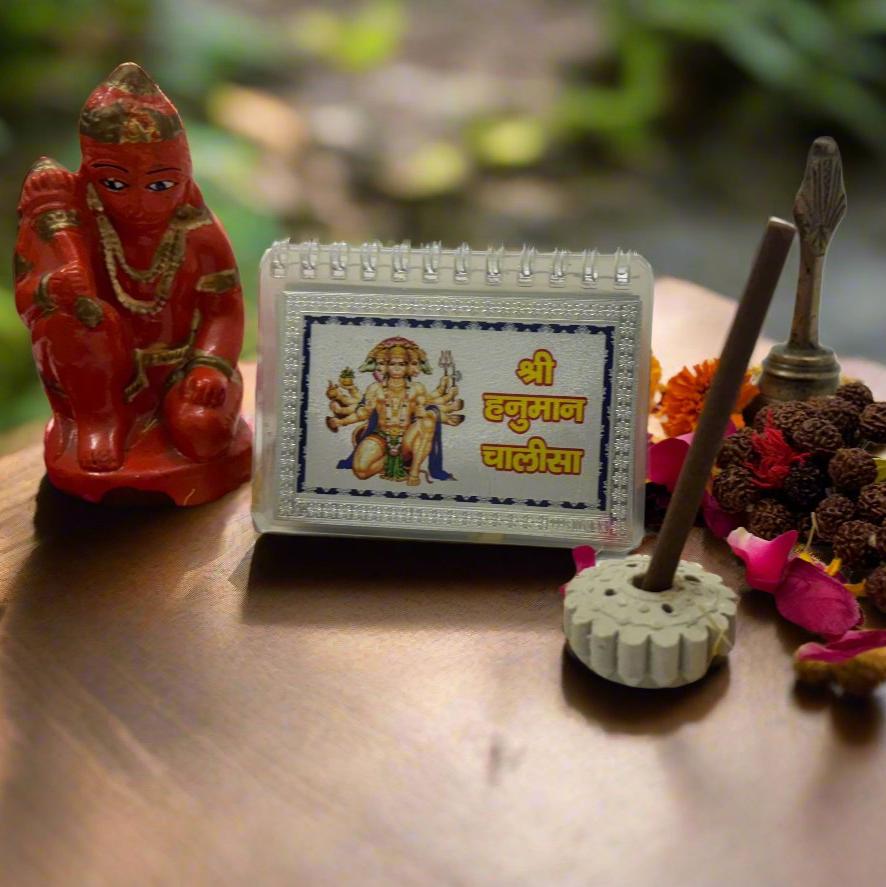 Pure Silver Hanuman chalisa