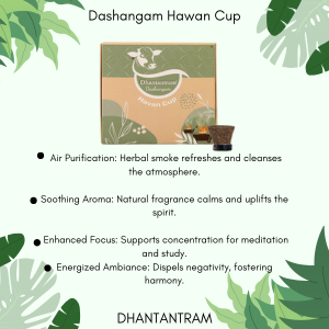 Premium Cow Dung Hawan Cup Bundle (45 pieces supply with stand)