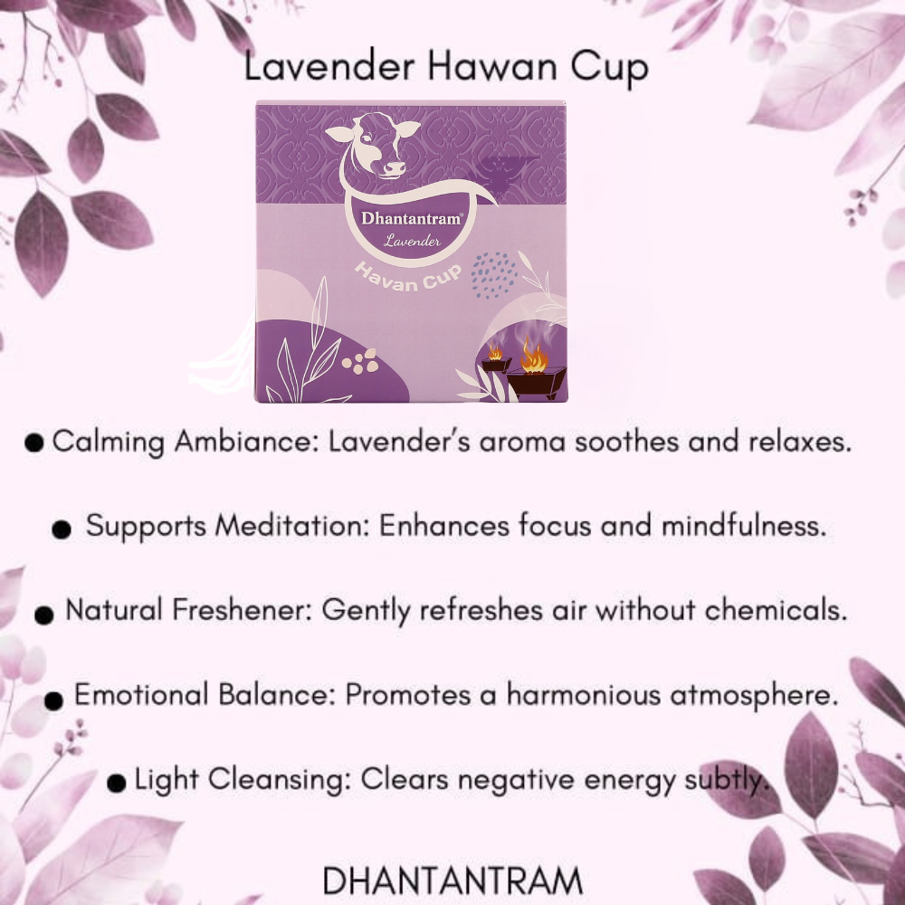 Premium Cow Dung Lavender Hawan Cup  (15 pieces supply with stand)